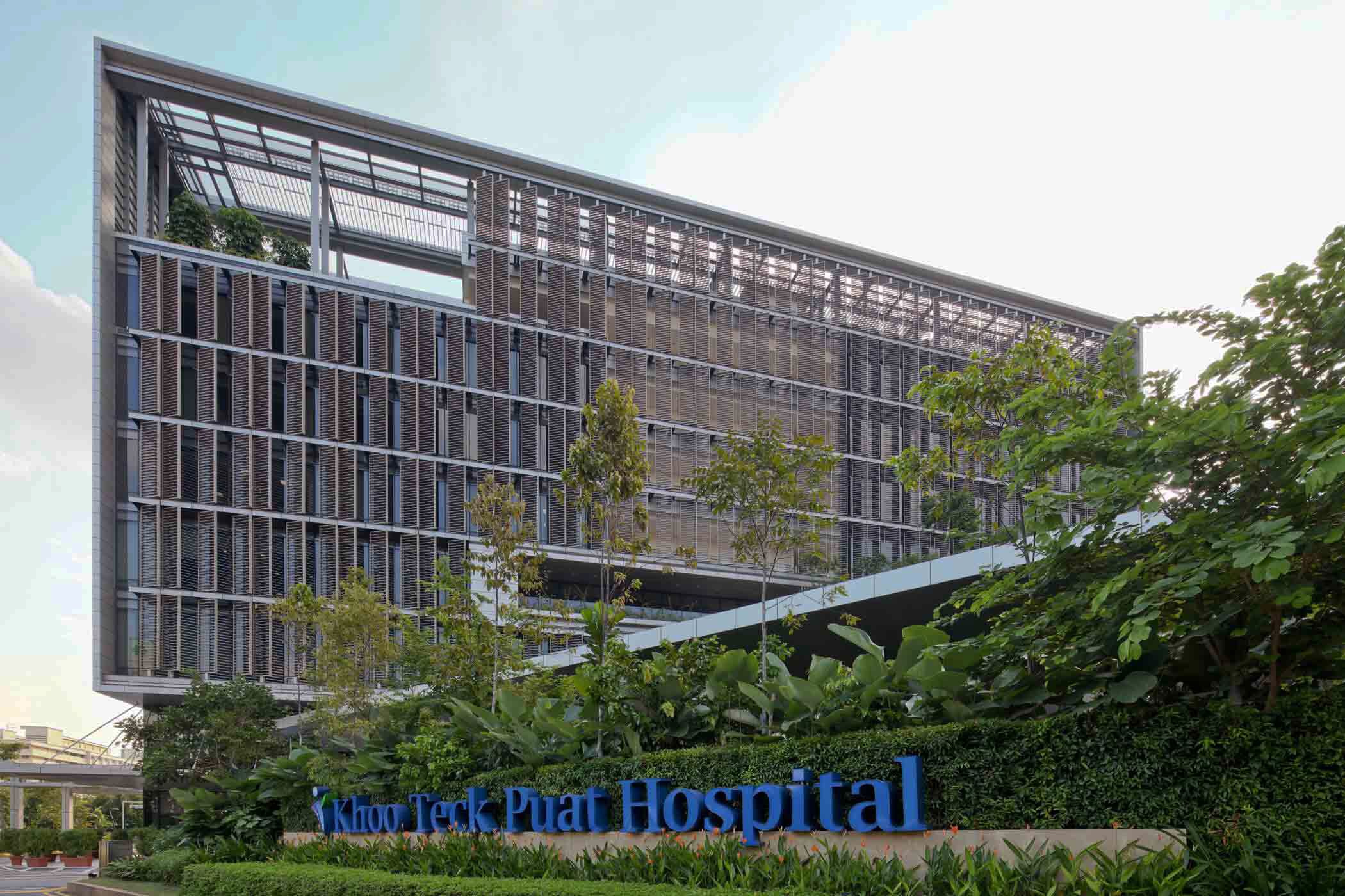 Khoo Teck Puat Hospital Entrance